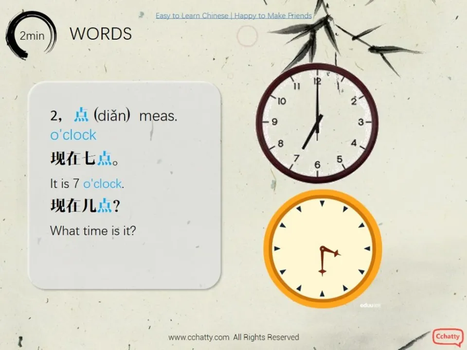 https://i.cchatty2.com/filters:format(webp)/fit-in/960x0/img/201911/lesson10-1_What_time_is_it_now_-4--66bc2aa7-c71a-441c-8508-368f7b827459-1574559942.jpg