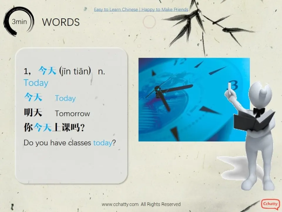 https://i.cchatty2.com/filters:format(webp)/fit-in/960x0/img/201911/lesson10-2_What_time_is_it_now_-3--aa210b12-7084-48b6-9379-74da48bc3709-1574560085.jpg