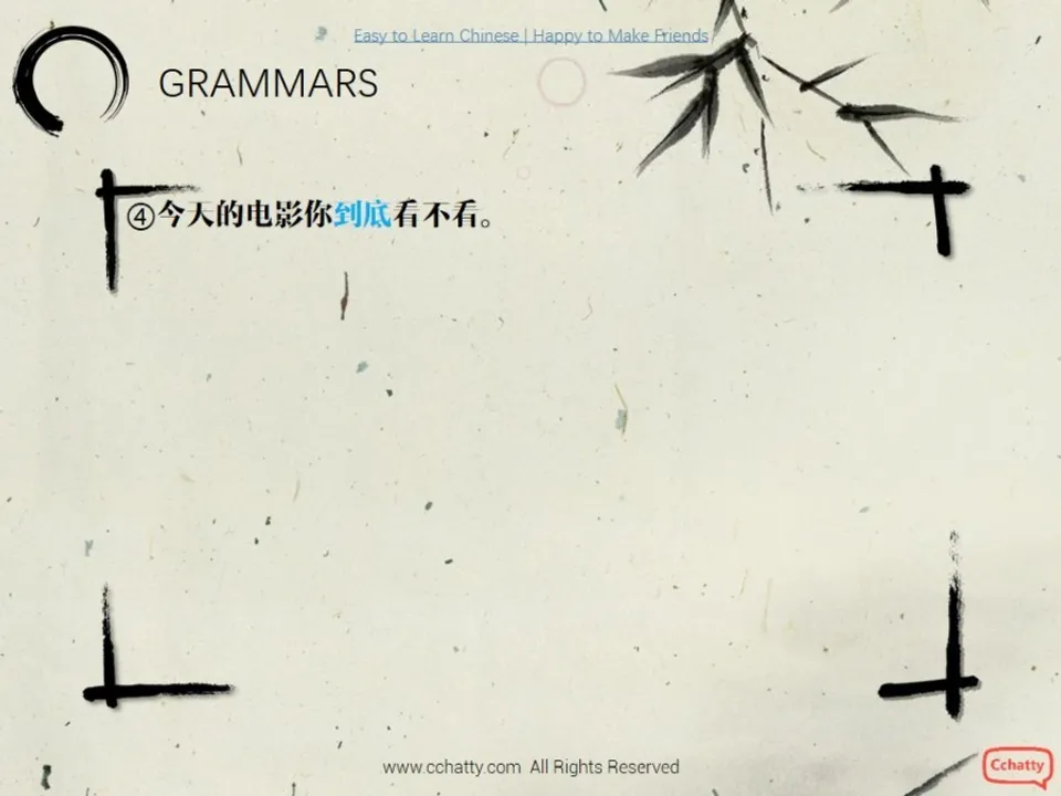 https://i.cchatty2.com/filters:format(webp)/fit-in/960x0/img/201911/lesson24-1_你考得怎样_-5--d70f87ac-8dc6-4f62-9985-8b194aeaa0eb-1574745433.jpg