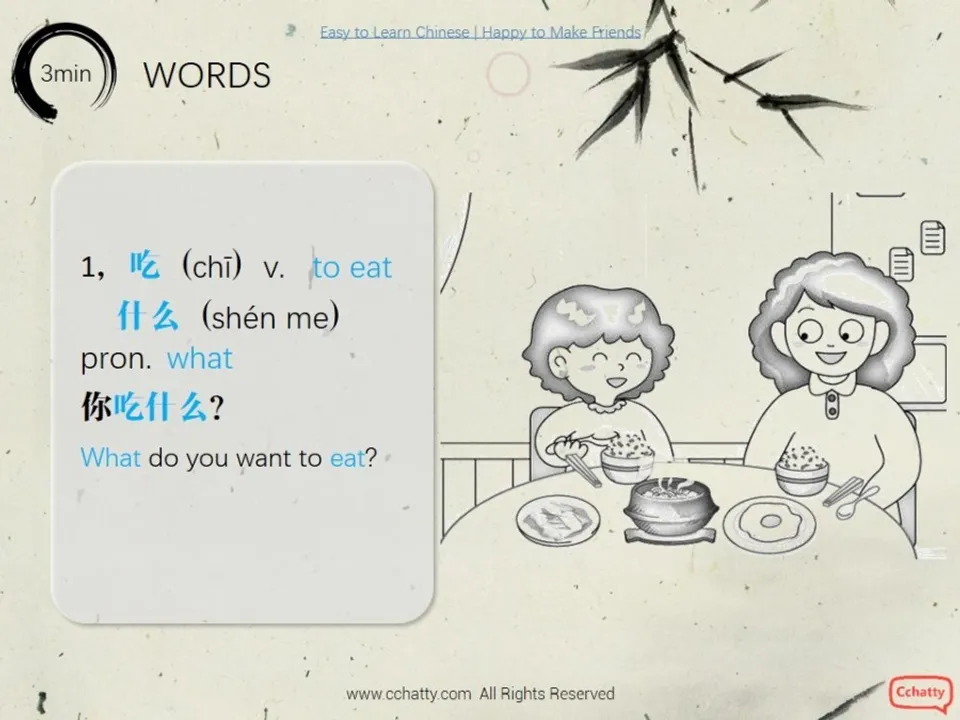 https://i.cchatty2.com/filters:format(webp)/fit-in/960x0/img/201911/lesson3_-_what_do_you_want_to_eat_-3--2827c61b-35cb-4f2a-bc72-882957240fae-1574517881.jpg