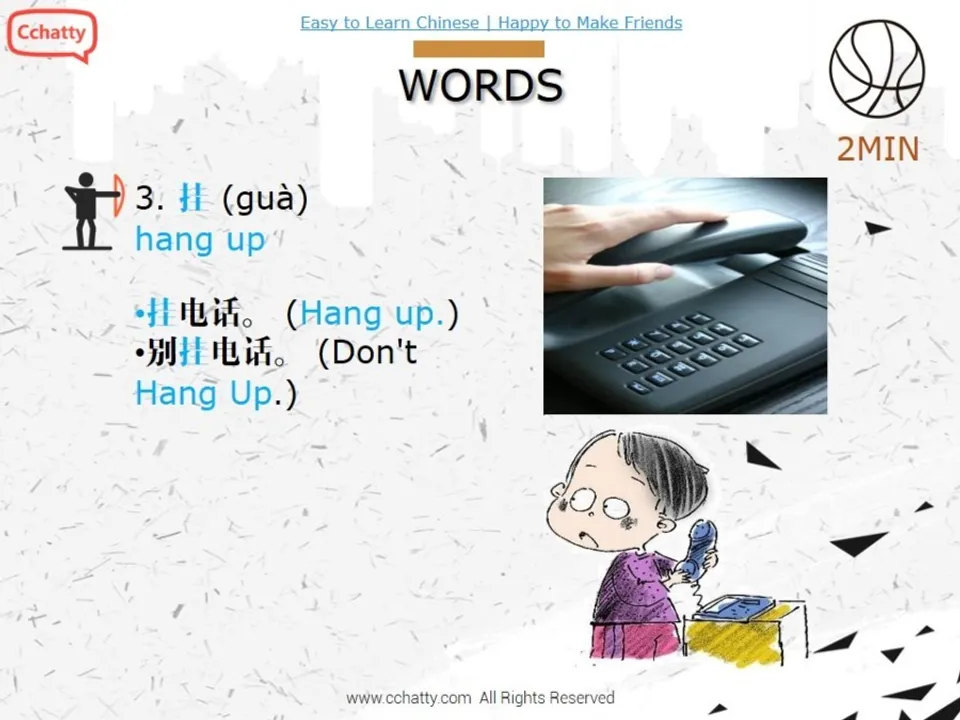 https://i.cchatty2.com/filters:format(webp)/fit-in/960x0/img/201911/lesson7-2_MAKE_A_PHONE_CALL_-5--207cdde8-671b-461a-a322-4285847cbaa5-1574577695.jpg