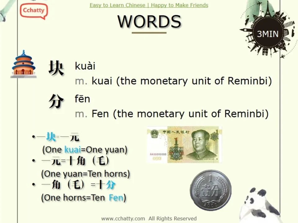 https://i.cchatty2.com/filters:format(webp)/fit-in/960x0/img/201911/lesson8-2_Exchanging_Money_-3--746998cf-2bc7-4649-a534-1098c4d8de1b-1574575729.jpg