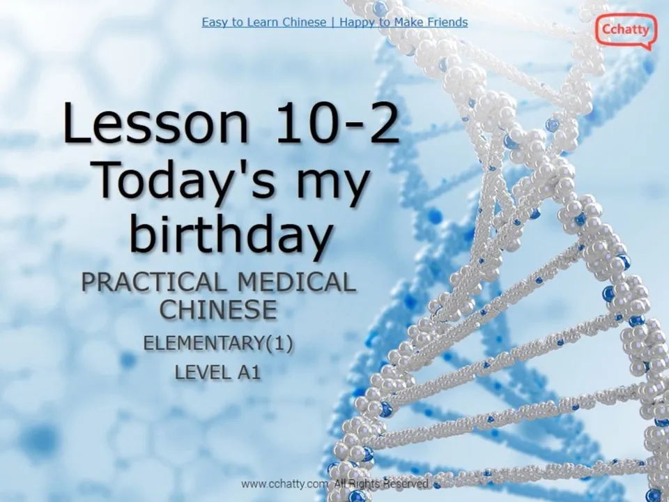 https://i.cchatty2.com/filters:format(webp)/fit-in/960x0/img/201911/lesson_10-2_today's_my_birthday_-1--e18a1b75-8e31-40db-aef3-064e37b7f302-1574581727.jpg