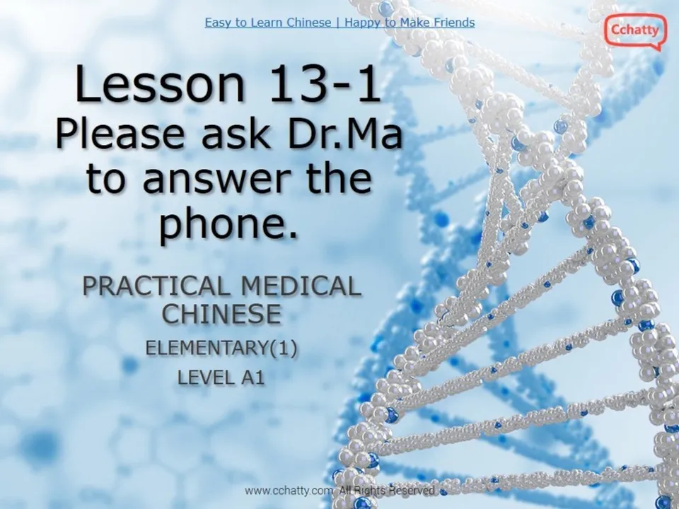https://i.cchatty2.com/filters:format(webp)/fit-in/960x0/img/201911/lesson_13-1_Please_ask_dr.ma_to_answer_the_phone_-1--fbad538c-01e5-4a01-8f82-898ffe33e10d-1574582420.jpg