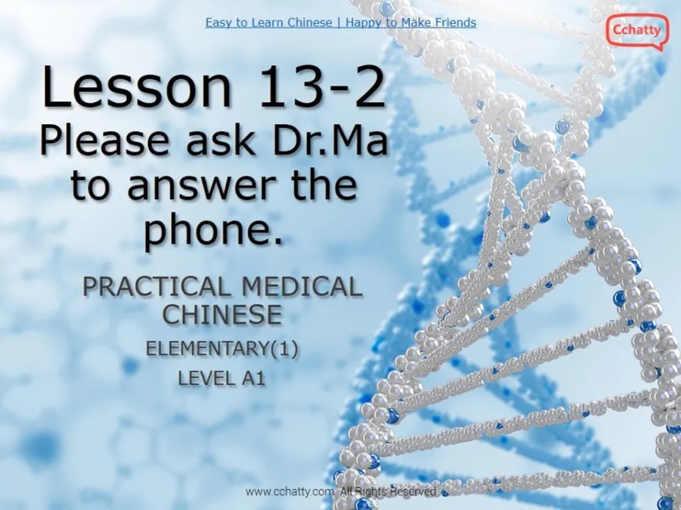 https://i.cchatty2.com/filters:format(webp)/fit-in/960x0/img/201911/lesson_13-2_please_ask_dr.ma_to_answer_the_phone_-1--d634517c-da29-4155-9f93-20ad806970cd-1574582510.jpg