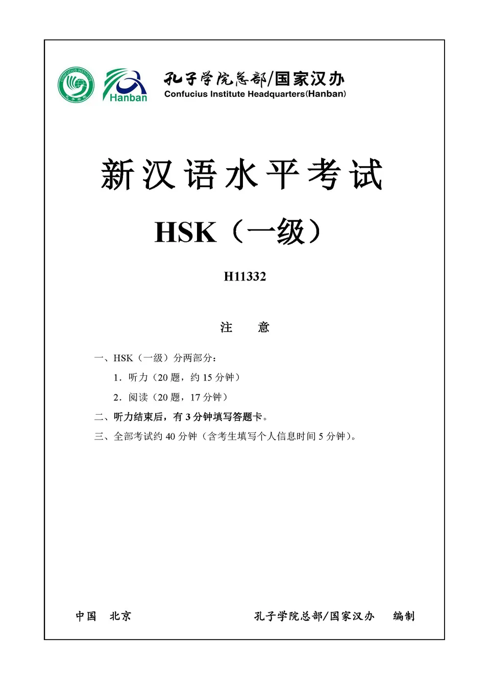 語学・辞書・学習参考書 Current topics in pain tbt00c.jpg