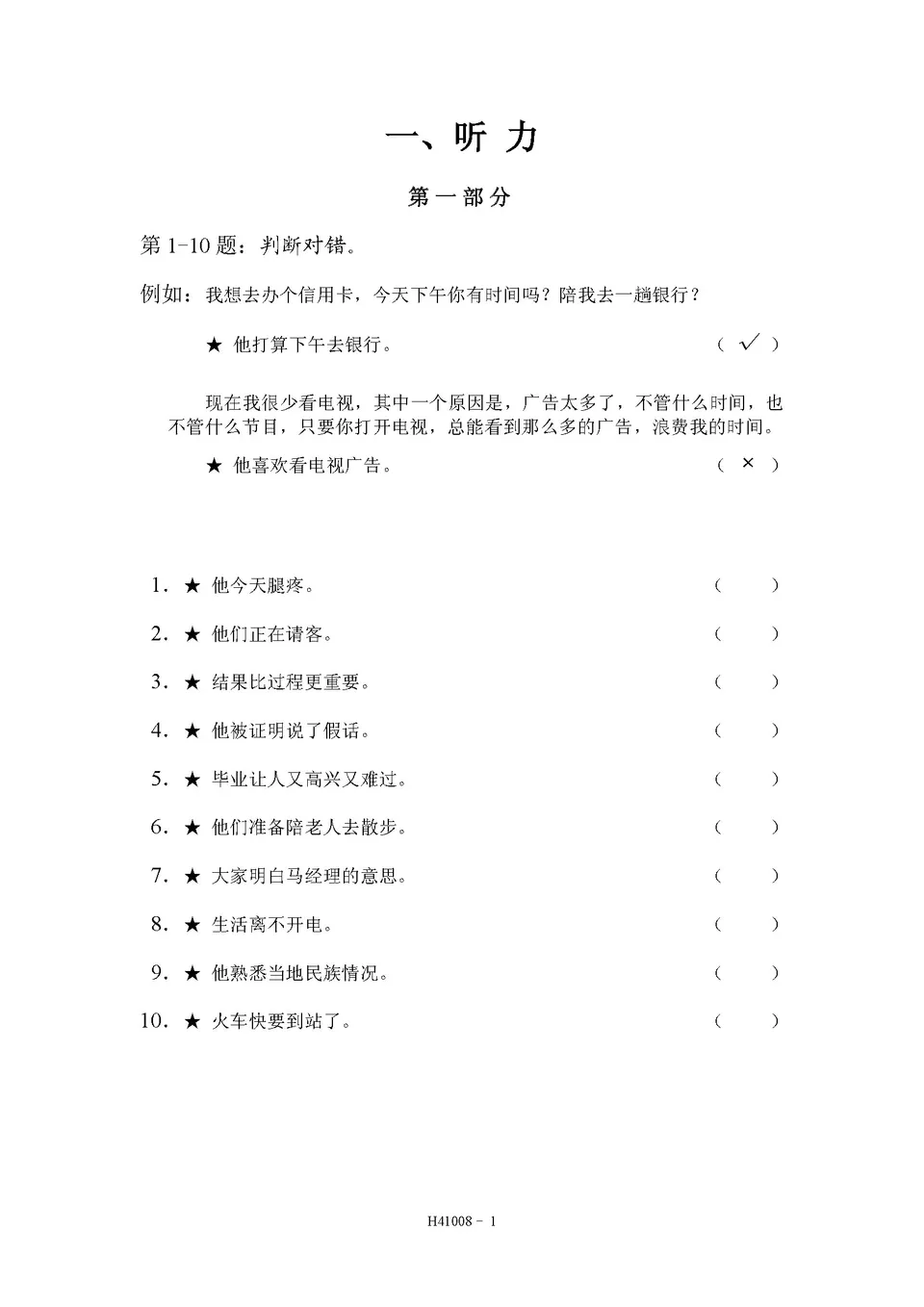 認知言語学論考 4冊セット　2・3・4・6 匿名配送 認知言語学論考 4冊セット 2・3・4・6 匿名配送 - メルカリ