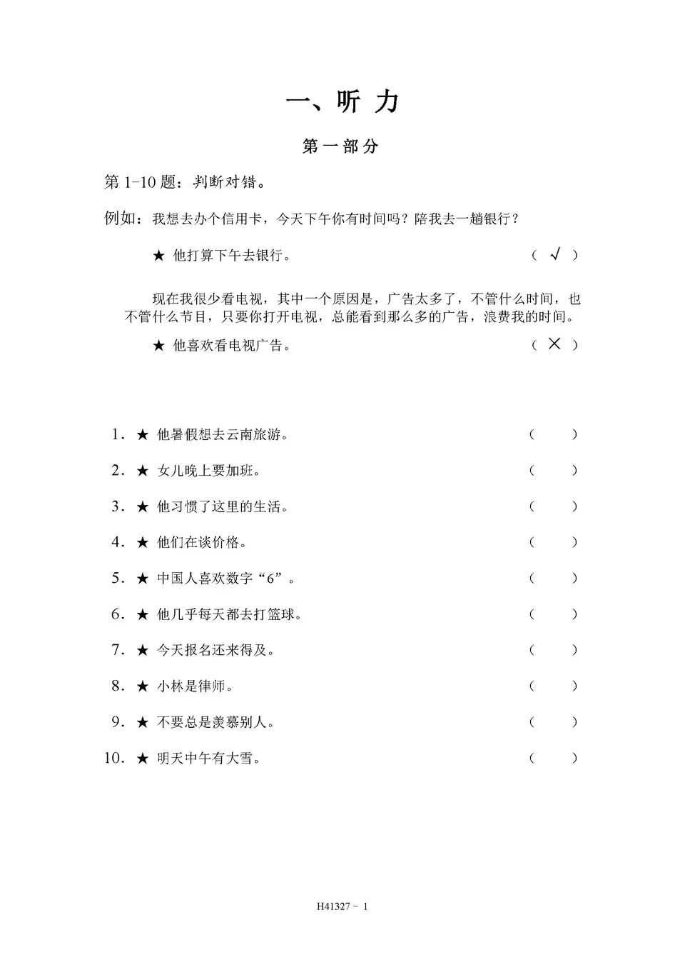 a2ea2fb0aa93cd47a23f7d9ac50174