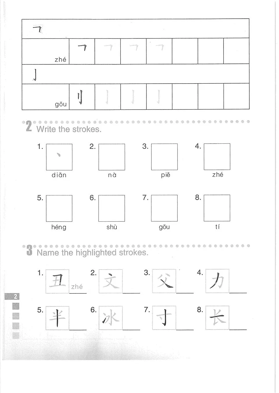 https://i.cchatty2.com/filters:format(webp)/fit-in/960x0/img/202010/EasysteptoChineseWorkbook1-5--87f34e90-8477-4cd7-bad6-2648965e1167-1602306790.jpg