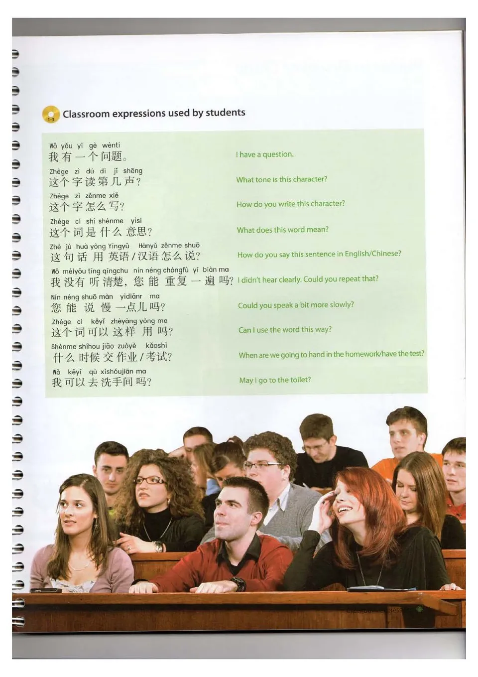PDF) Discover China Student's book 2 (走遍中国)