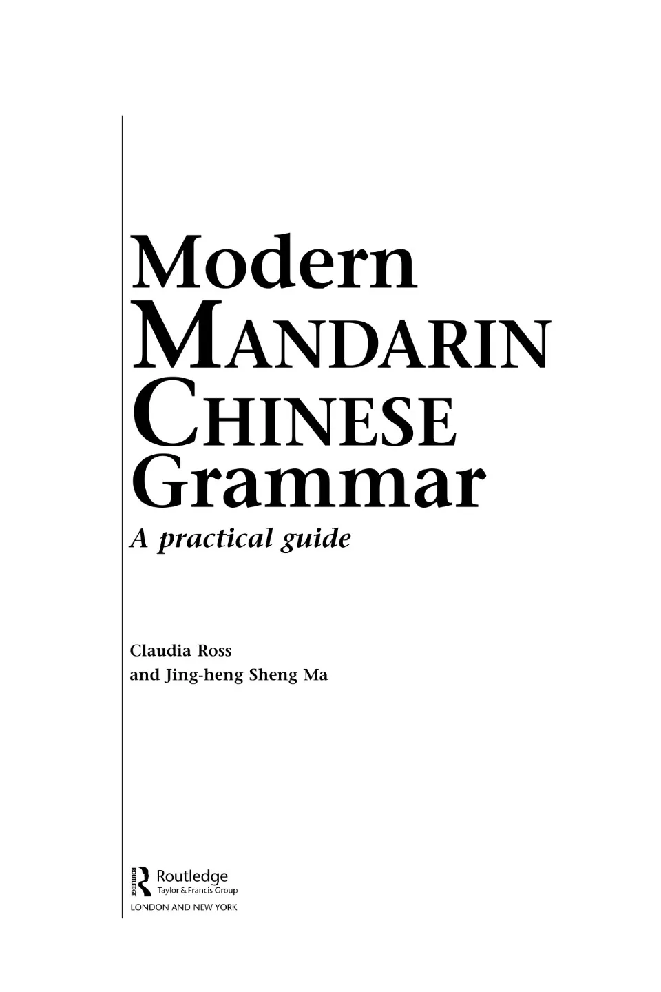 https://i.cchatty2.com/filters:format(webp)/fit-in/960x0/img/202108/ModernMandarinChineseGrammar-3--7229d1b2-5040-448a-aa26-25f943257894-1628505012.jpg