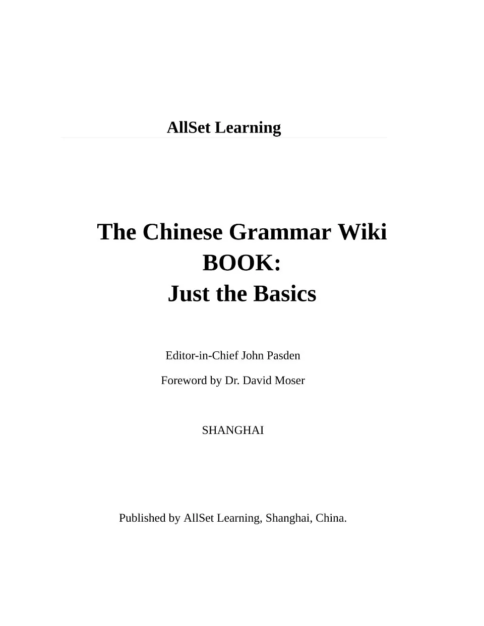 https://i.cchatty2.com/filters:format(webp)/fit-in/960x0/img/202109/ChineseGrammarWikiBook-1--3f7ce417-0ce7-4c95-9835-e56ce5e55715-1632391075.jpg