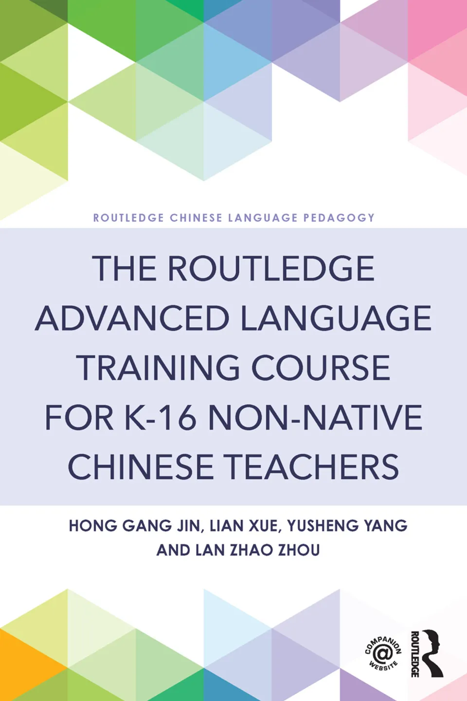 https://i.cchatty2.com/filters:format(webp)/fit-in/960x0/img/202110/K-16Non-nativeChineseTeachersTraining-0--f9d62c6f-eda1-4149-bba0-420533b36b6d-1634702238.jpg