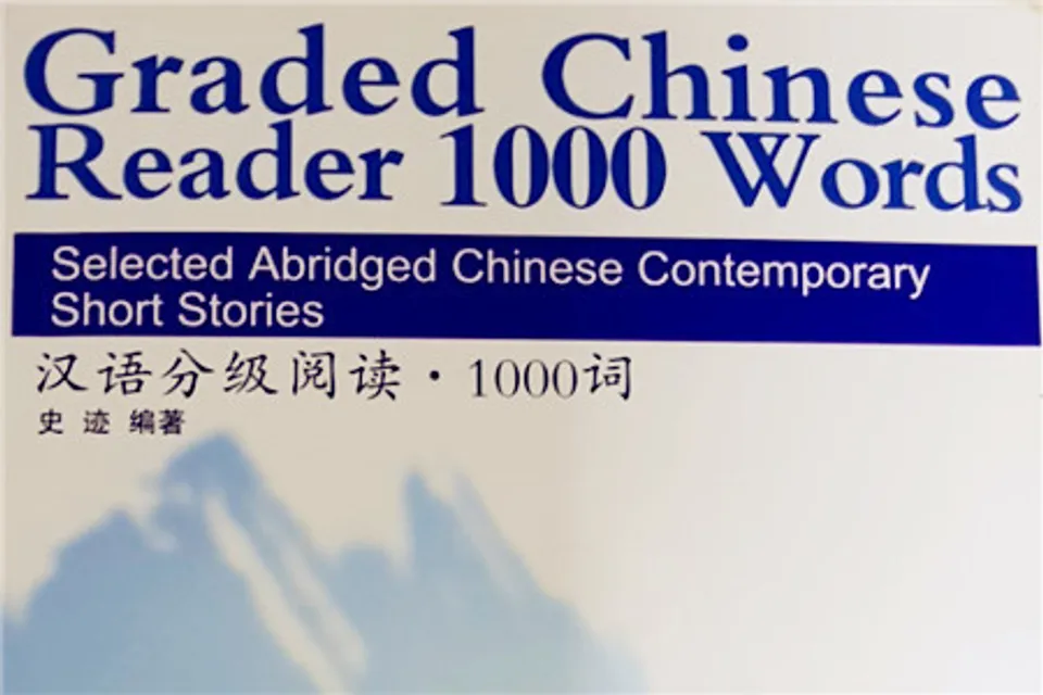 chinese-reading pdf download - Cchatty