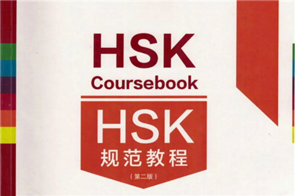 hsk-coursebook pdf download - Cchatty
