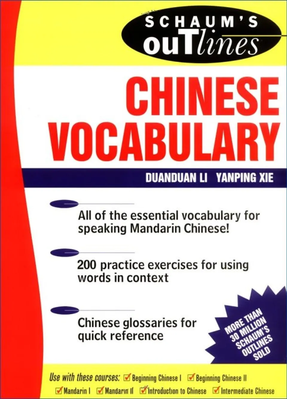 https://i.cchatty2.com/filters:format(webp)/fit-in/960x0/img/202201/SchaumsOutlineofChineseVocabulary-0--5b11c189-9348-4611-a783-04281f49a9db-1642680468.jpg