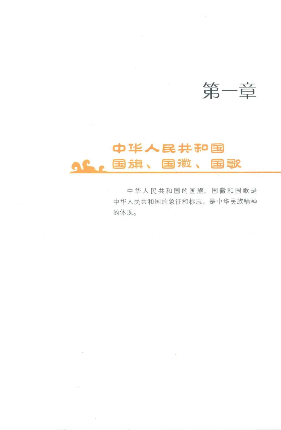 https://i.cchatty2.com/filters:format(webp)/fit-in/960x0/img/202202/ASurveyofChina-9--2c4b5279-f913-457e-86a5-4fb9307fb1a8-1645092295.jpg
