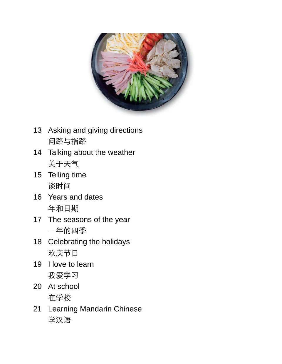 (PDF) Mandarin Chinese Picture Dictionary