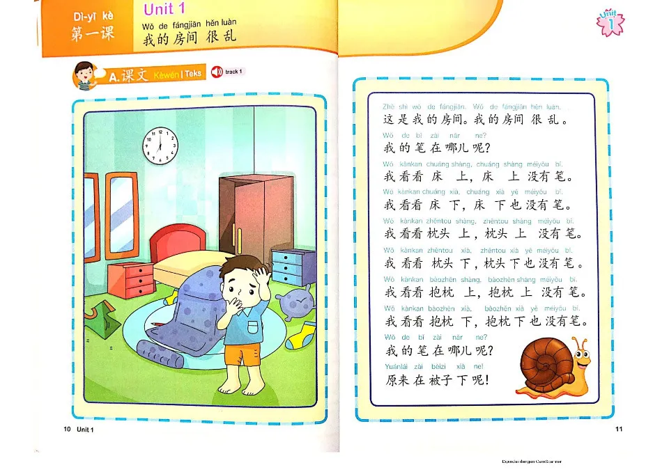 https://i.cchatty2.com/filters:format(webp)/fit-in/960x0/img/202202/MeihuaMandarinTextbook3-Indonesian--2--a27142a7-3a07-4dac-93a8-723dc24271cf-1644322750.jpg