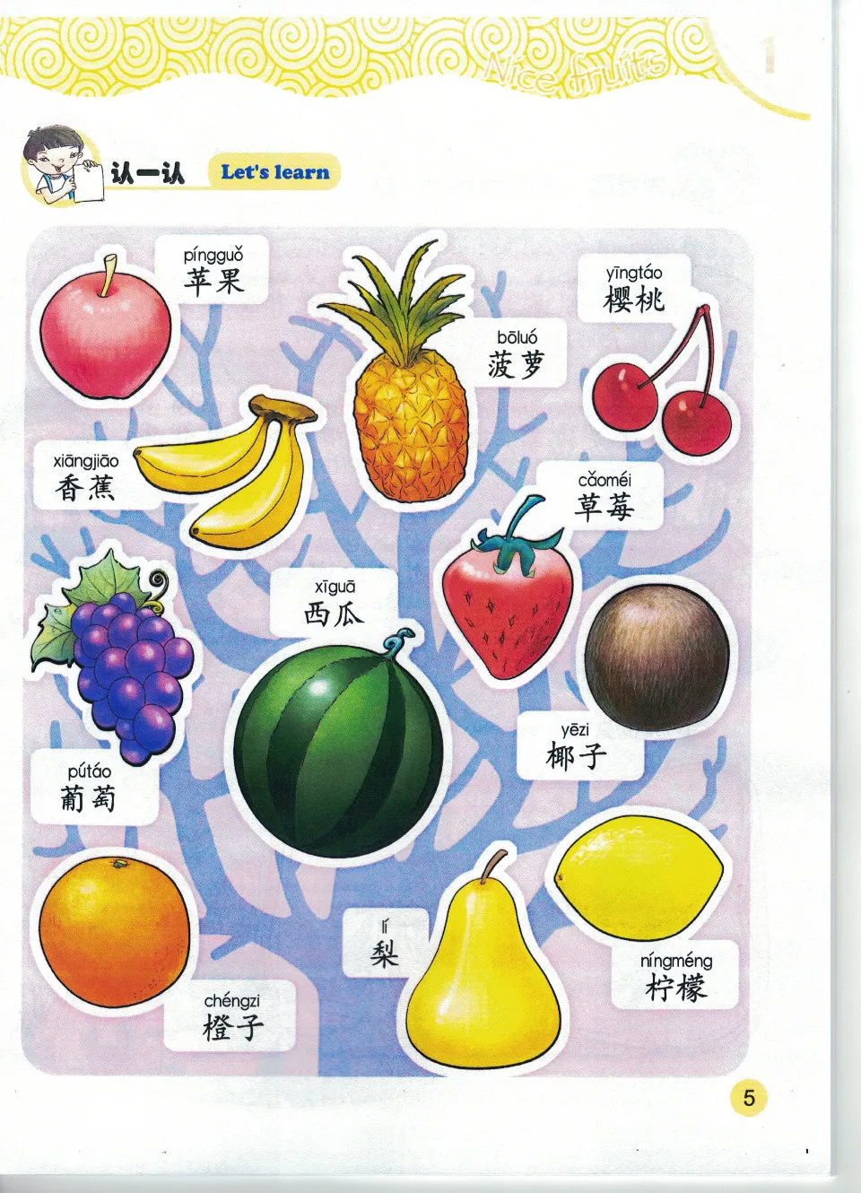 https://i.cchatty2.com/filters:format(webp)/fit-in/960x0/img/202202/SingyourwaytoChinese1-6--63058774-52cd-4215-a204-374011db1398-1644676874.jpg