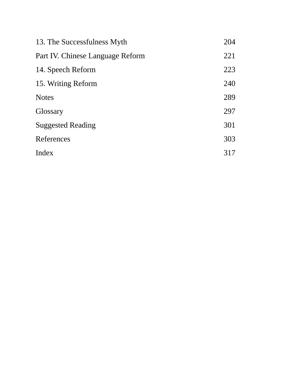 https://i.cchatty2.com/filters:format(webp)/fit-in/960x0/img/202202/TheChineseLanguageFactandFantasy-9--a3d15be3-4049-49bd-b6ae-54787cc72afe-1645942891.jpg