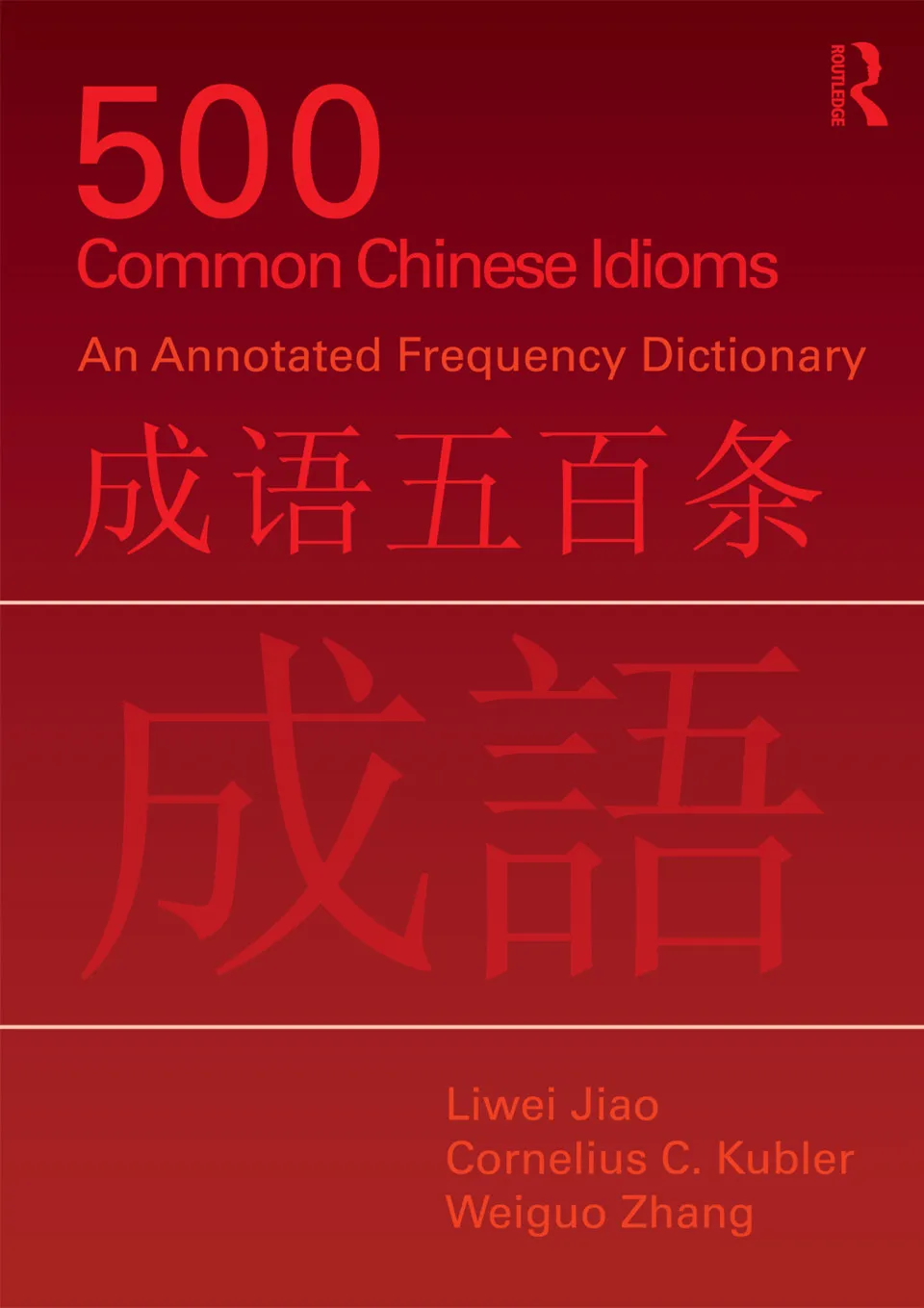 https://i.cchatty2.com/filters:format(webp)/fit-in/960x0/img/202203/500CommonChineseIdioms-0--ab0aac24-8754-4ec7-ac92-926a44ff9e07-1647782189.jpg