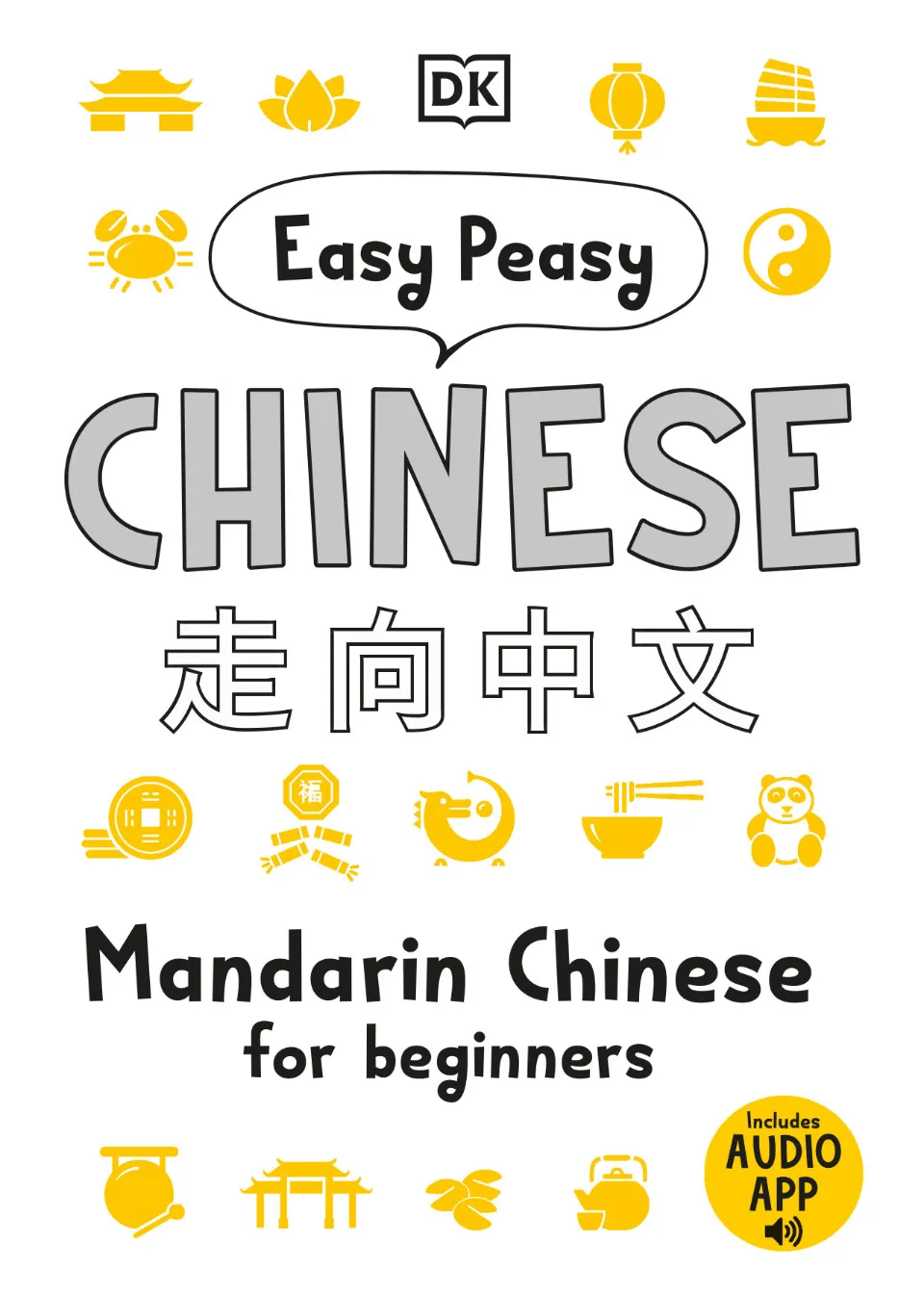 https://i.cchatty2.com/filters:format(webp)/fit-in/960x0/img/202203/EasyPeasyChineseMandarinChineseforBeginners-2--789b619c-77f3-4d01-b9e0-17768b8686b8-1646532988.jpg