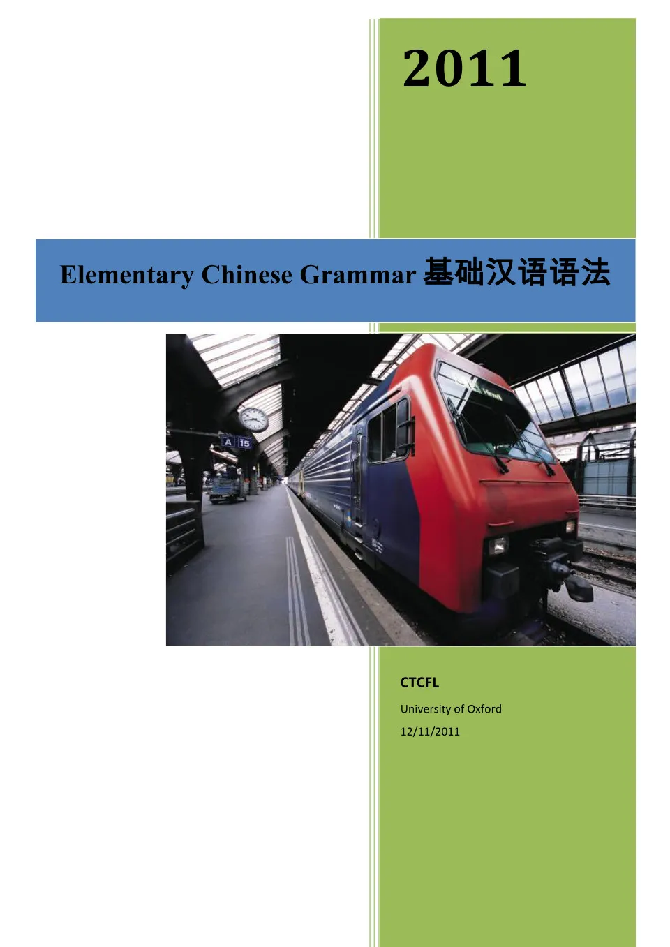 https://i.cchatty2.com/filters:format(webp)/fit-in/960x0/img/202203/ElementaryChineseGrammar-0--654ee9f4-e880-4c5e-bba7-56ad04bae64d-1647998659.jpg