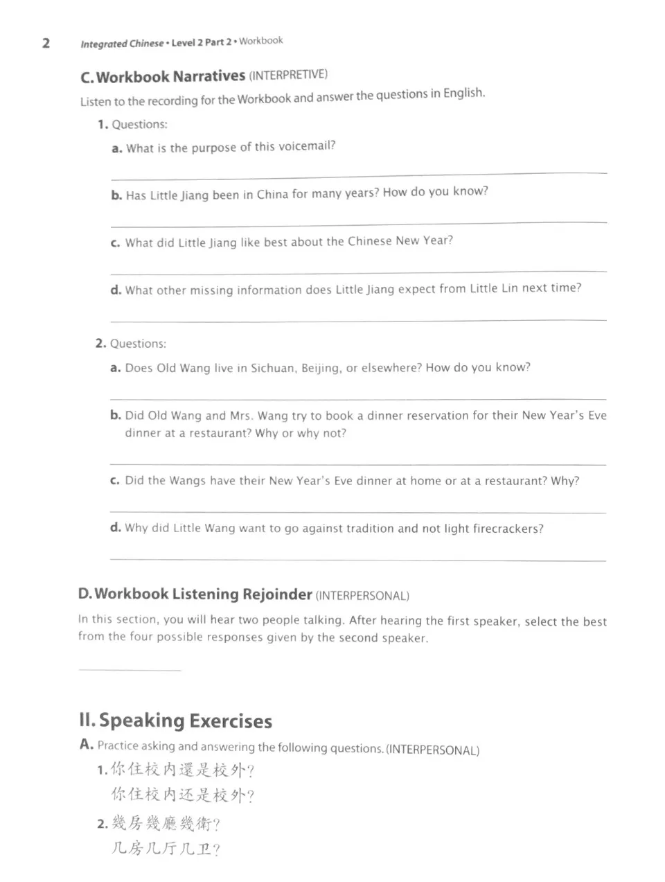 PDF) Integrated Chinese Level 2 Part 2 Workbook, 中文听说读写