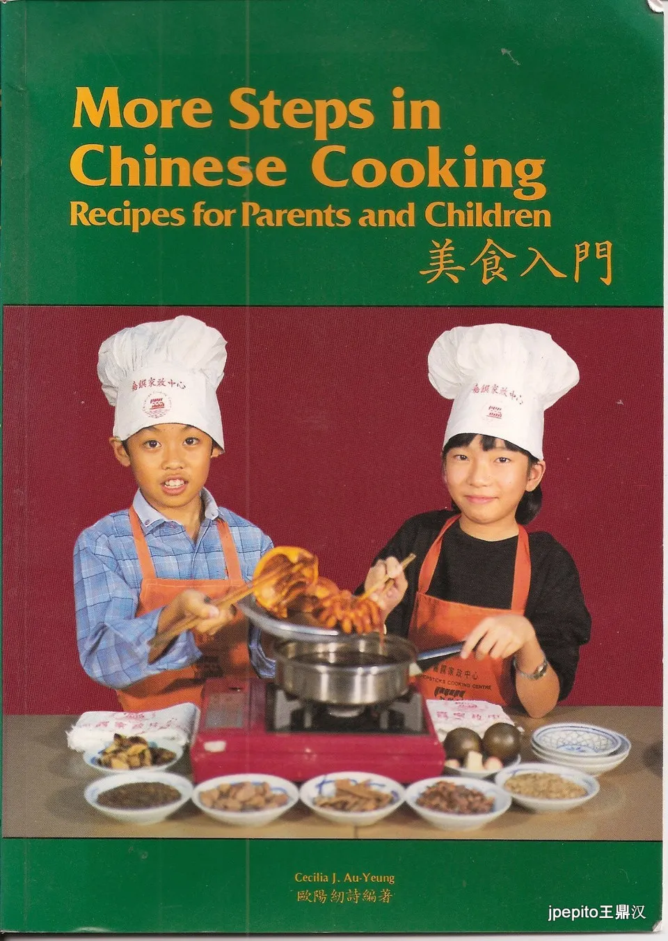 https://i.cchatty2.com/filters:format(webp)/fit-in/960x0/img/202203/MoreStepsInChineseCooking-0--3f9c9b7d-91ea-45af-9dd6-7c2564159630-1647263932.jpg