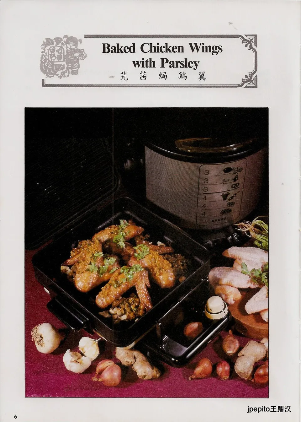 https://i.cchatty2.com/filters:format(webp)/fit-in/960x0/img/202203/MoreStepsInChineseCooking-5--695aa302-1159-4fae-a09c-58811f394731-1647263936.jpg