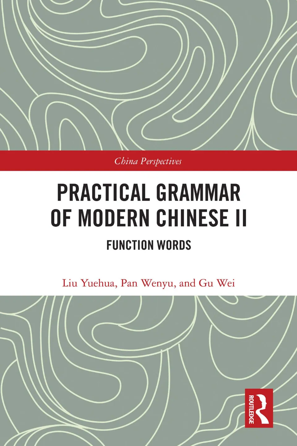 https://i.cchatty2.com/filters:format(webp)/fit-in/960x0/img/202203/PracticalGrammarofModernChinese2-0--23e4db60-f360-4761-b78c-4b107db8d9c8-1646485277.jpg