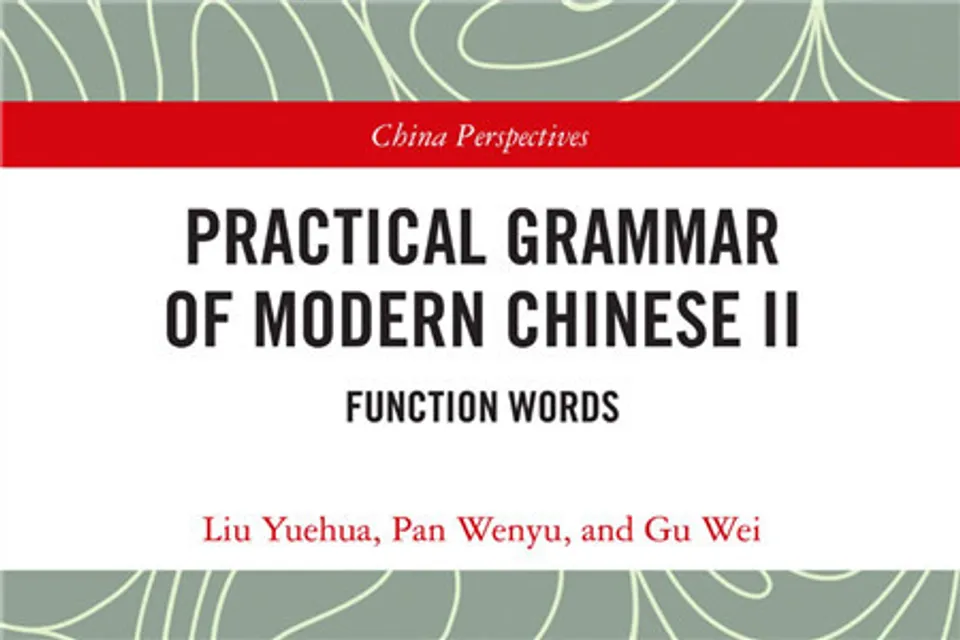chinese-grammar pdf download - Cchatty