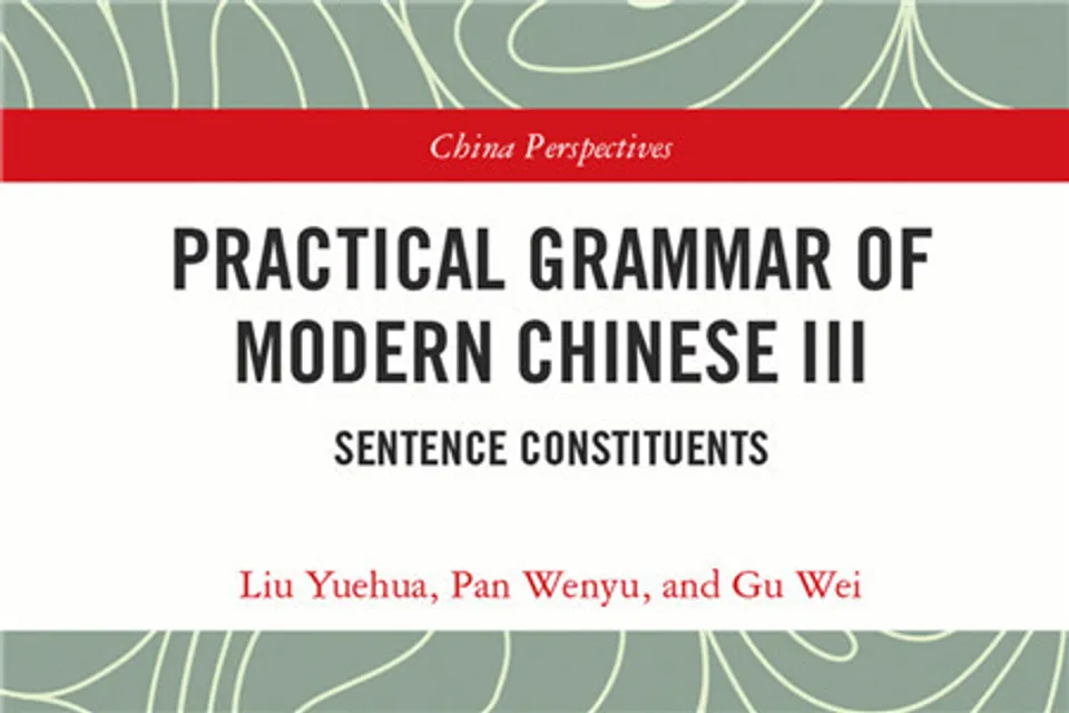 chinese-grammar pdf download - Cchatty