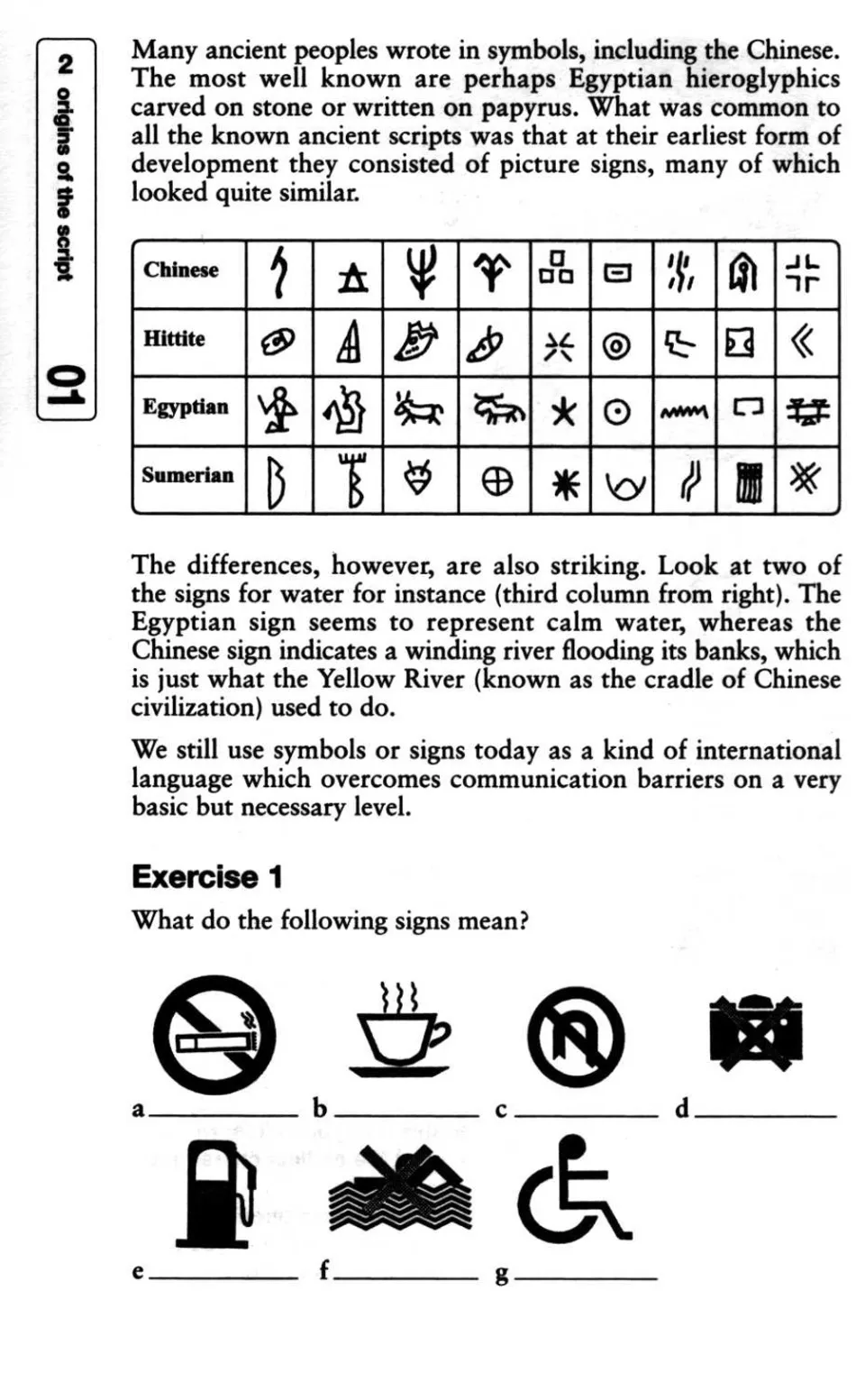 https://i.cchatty2.com/filters:format(webp)/fit-in/960x0/img/202203/TeachYourselfBeginnerChineseScript-10--34ae7790-b33c-4739-bb56-45a250b106db-1647308087.jpg