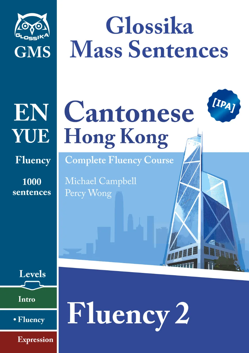 https://i.cchatty2.com/filters:format(webp)/fit-in/960x0/img/202204/Cantonese-HongKong-CompleteFluencyCourse2-0--36cd6f5b-cc6b-4807-a3ff-7f65050bebdd-1650364081.jpg