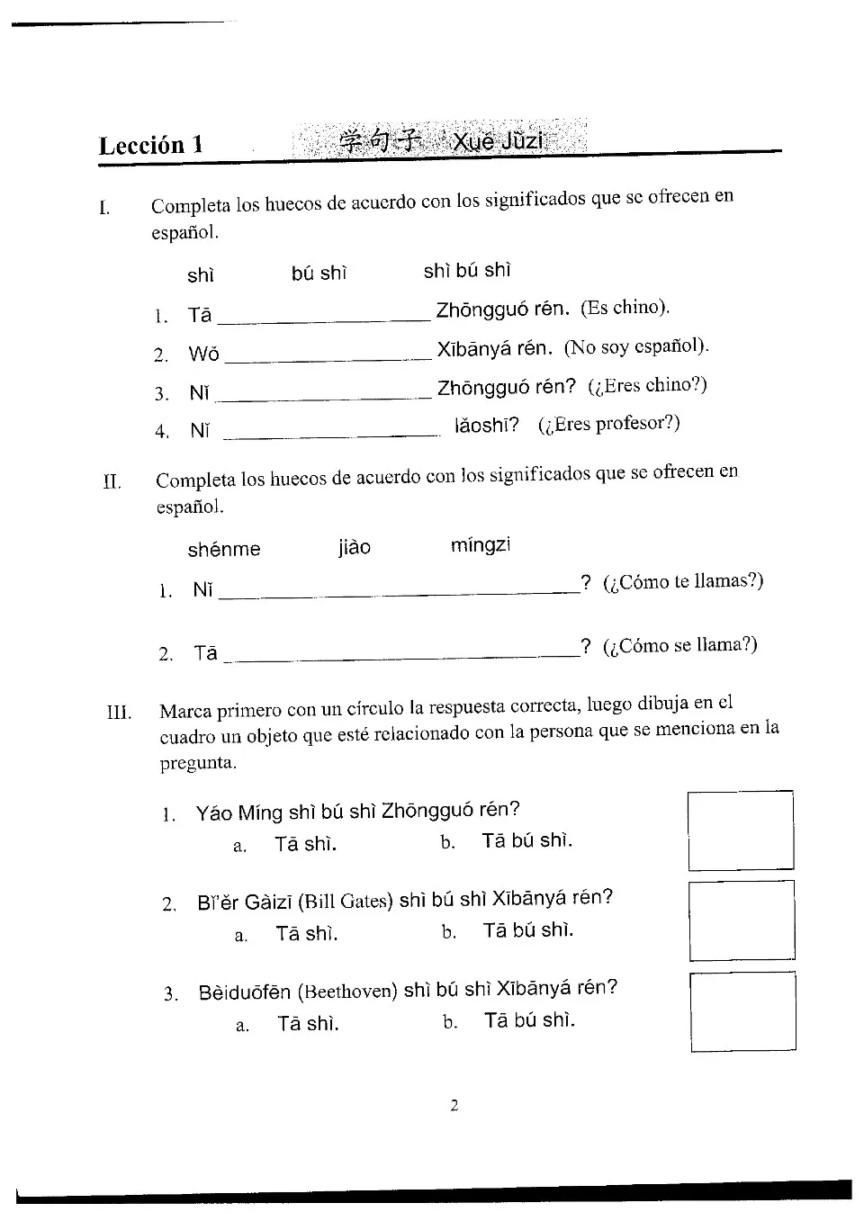 https://i.cchatty2.com/filters:format(webp)/fit-in/960x0/img/202204/ChinoaraninosFarEastWorkbook1-Spanish--8--7def25f9-6f70-4fb1-86ac-571ec4afa2de-1648950622.jpg
