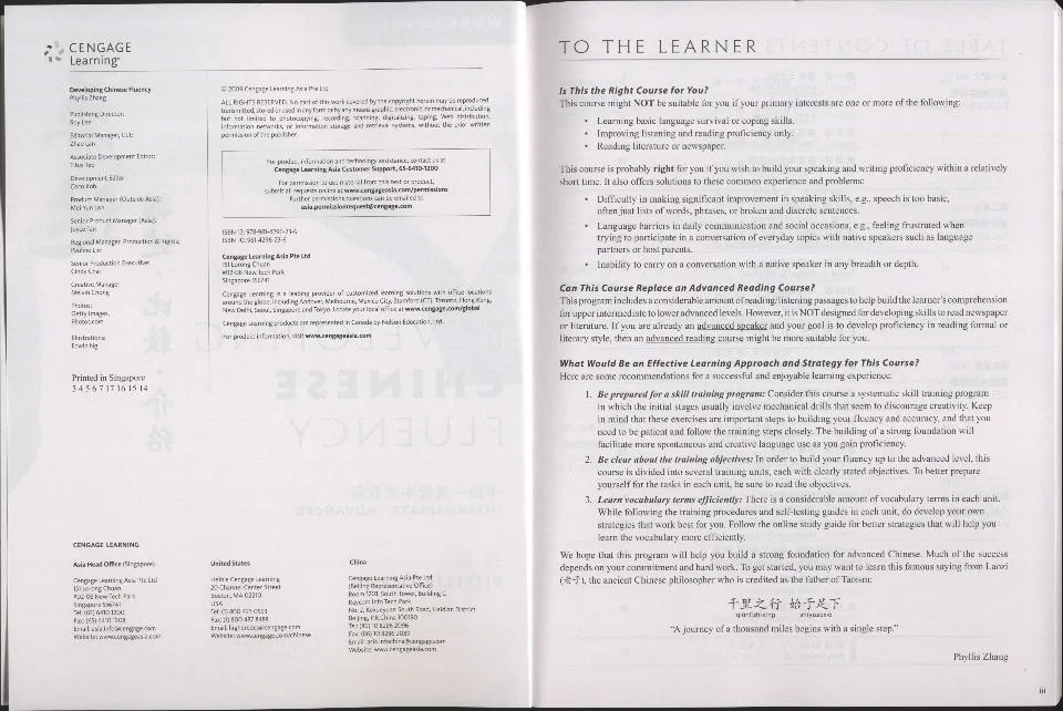 https://i.cchatty2.com/filters:format(webp)/fit-in/960x0/img/202204/DevelopingChineseFluencyWorkbookIntermediate-2--d4953911-4060-4a1d-9f6c-67d11469219a-1650416668.jpg