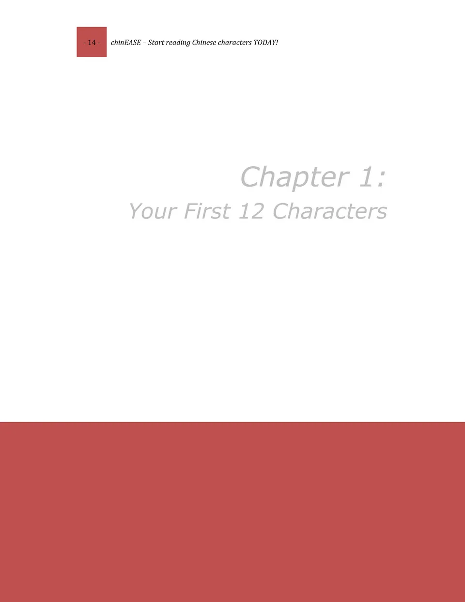 https://i.cchatty2.com/filters:format(webp)/fit-in/960x0/img/202205/ChinEASEStartReadingChineseCharactersToday-14--f7922b9a-defc-4cc1-8c1b-75ef3fadb671-1652055760.jpg