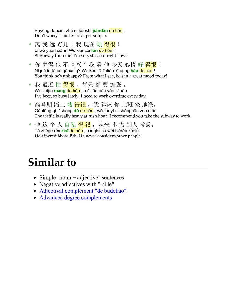 https://i.cchatty2.com/filters:format(webp)/fit-in/960x0/img/202205/ChineseGrammarBookWikiUpperIntermediate-11--186a8bc9-6611-4390-88a7-83c67f5741f2-1652749976.jpg
