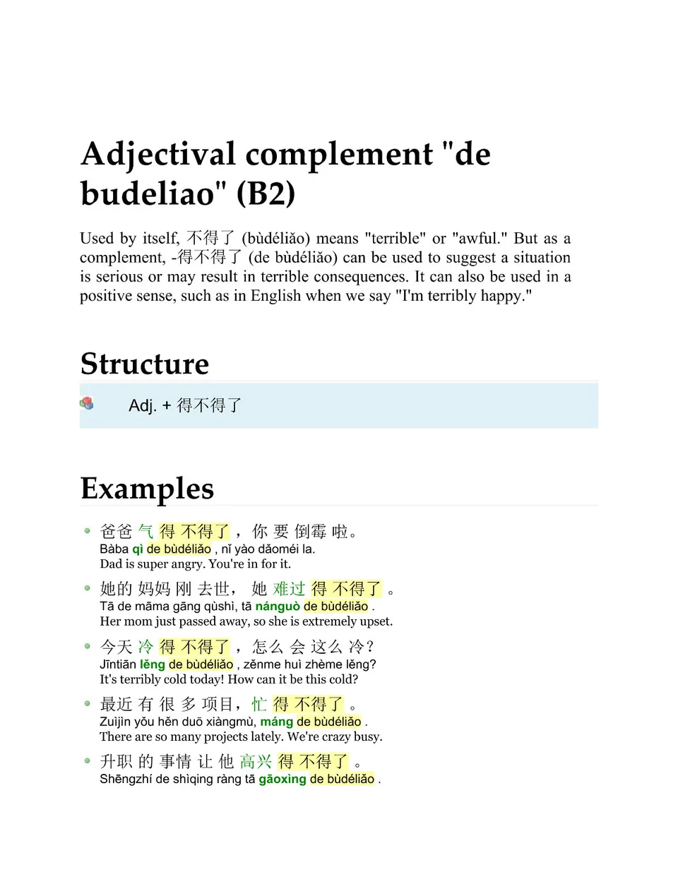 https://i.cchatty2.com/filters:format(webp)/fit-in/960x0/img/202205/ChineseGrammarBookWikiUpperIntermediate-8--4a613465-34b2-42a0-a9c6-39f77980c86c-1652749976.jpg