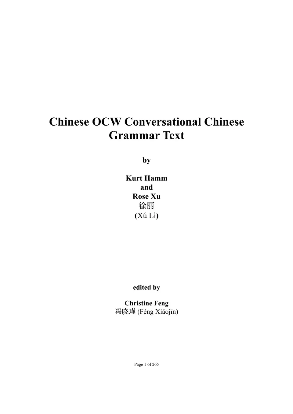 https://i.cchatty2.com/filters:format(webp)/fit-in/960x0/img/202205/ChineseOCWConversationalChineseGrammarText-0--c62229c6-053e-47c8-a944-444fd8f804f8-1652946729.jpg
