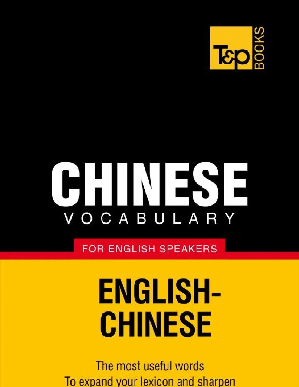 https://i.cchatty2.com/filters:format(webp)/fit-in/960x0/img/202205/ChineseVocabularyforEnglishSpeakers-0--df98b671-a776-4cba-9fb5-e98a71c47327-1653903960.jpg
