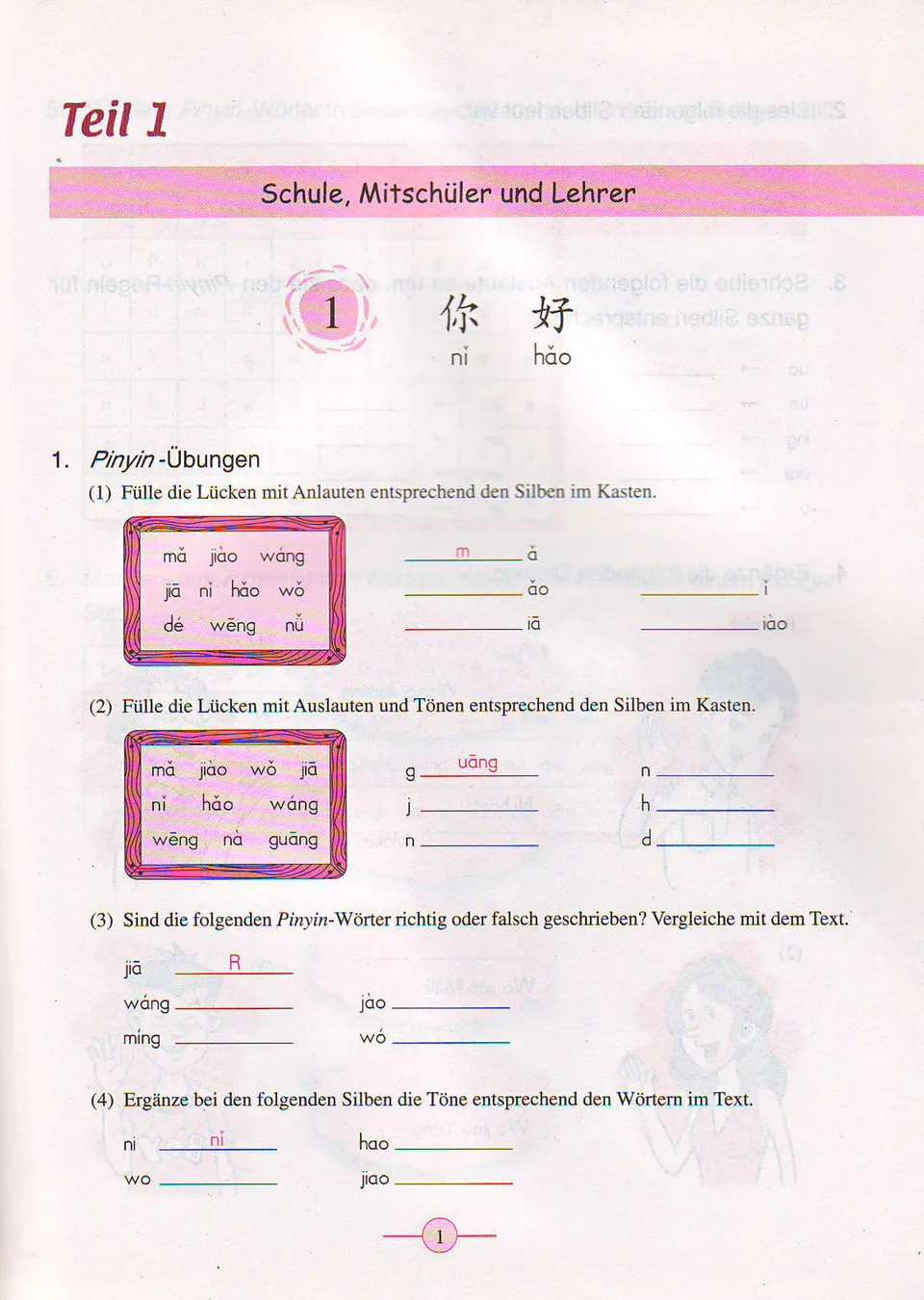 PDF) WIR LEARN CHINESISCH, Arbeitsbuch