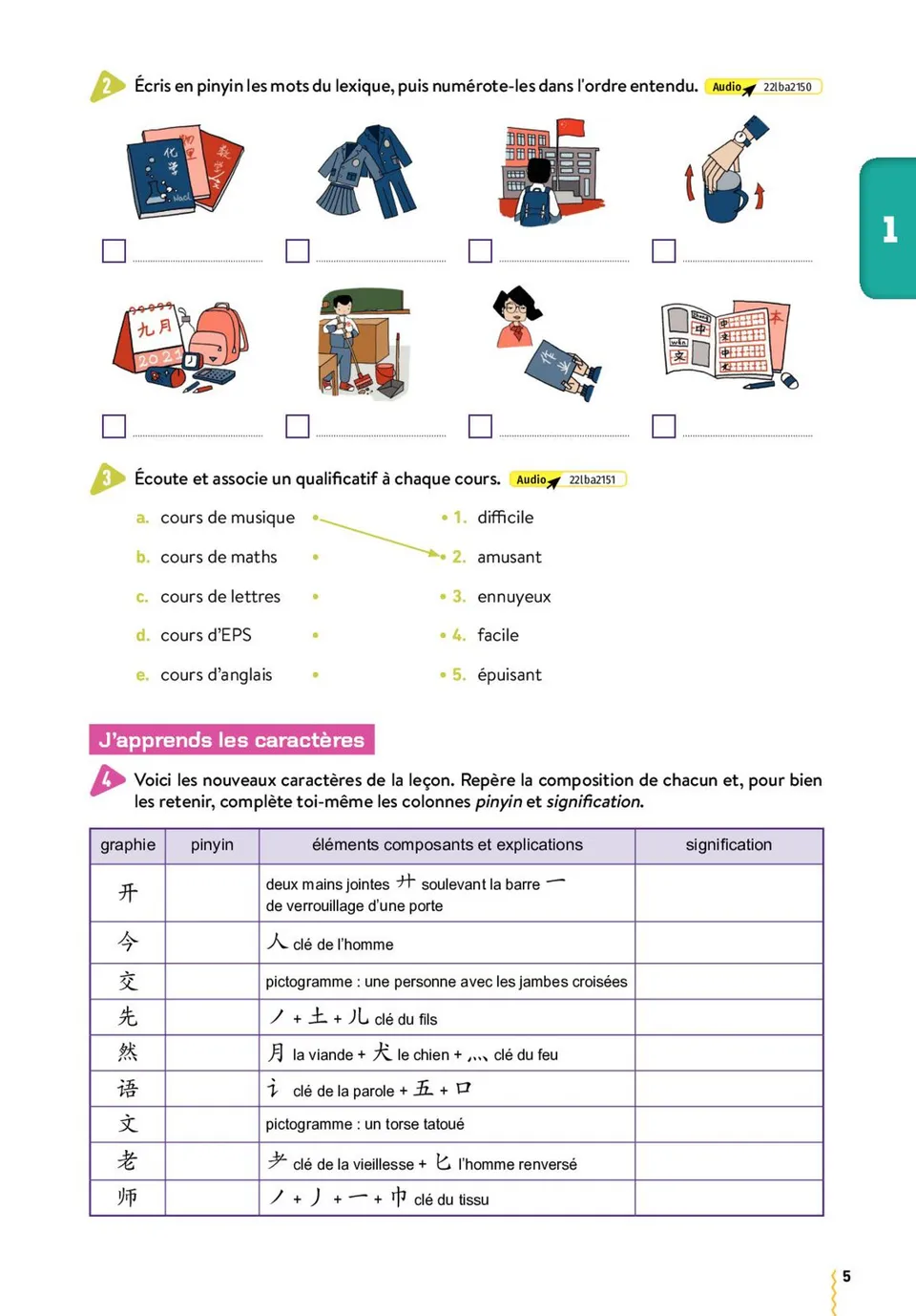https://i.cchatty2.com/filters:format(webp)/fit-in/960x0/img/202205/LaibaWorkbook2-French--6--58aab0d3-5ff8-4e9c-b402-395d1efaa376-1652055354.jpg