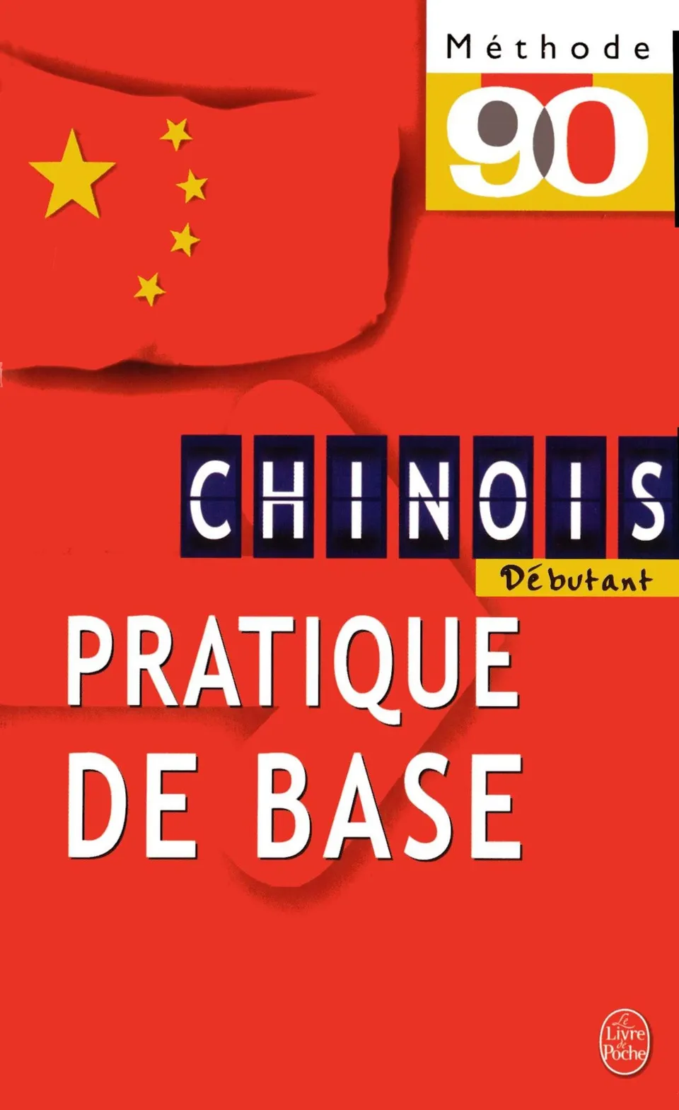 https://i.cchatty2.com/filters:format(webp)/fit-in/960x0/img/202205/Methode90Chinoispratiquedebase-French--0--bb387dca-bef1-4fc8-81e9-358f4c45107a-1653225124.jpg