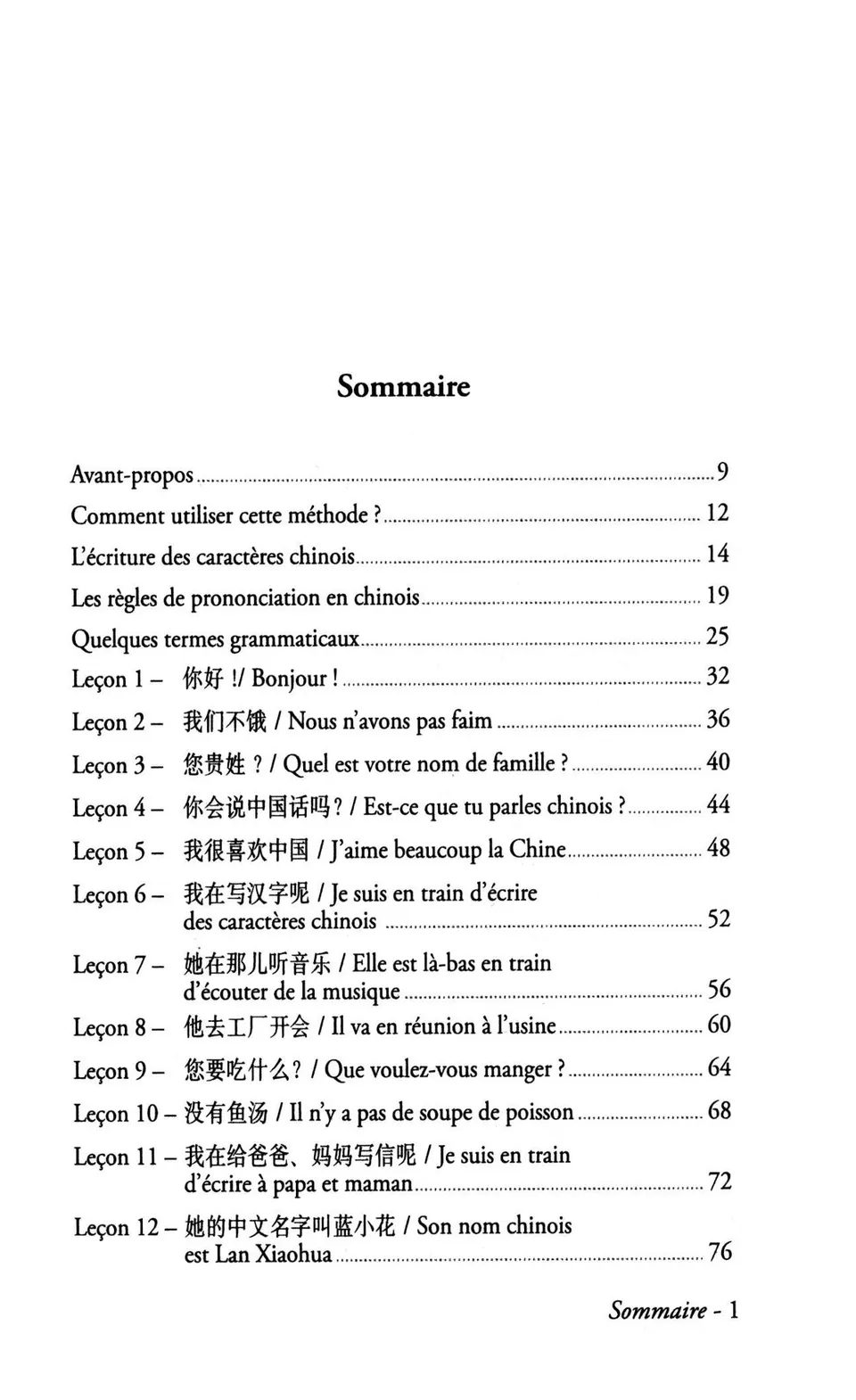 https://i.cchatty2.com/filters:format(webp)/fit-in/960x0/img/202205/Methode90Chinoispratiquedebase-French--3--dad674aa-4419-4e46-b3a3-88d4d70915e6-1653225125.jpg