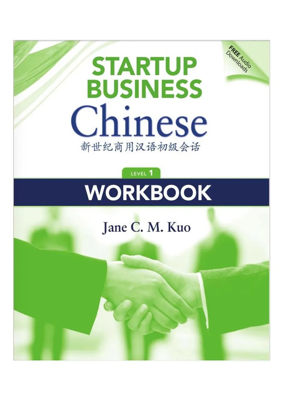 https://i.cchatty2.com/filters:format(webp)/fit-in/960x0/img/202205/StartupBusinessChineseWorkbook1-0--b0231c27-6949-4ff8-95fd-6756b668e68d-1653093705.jpg