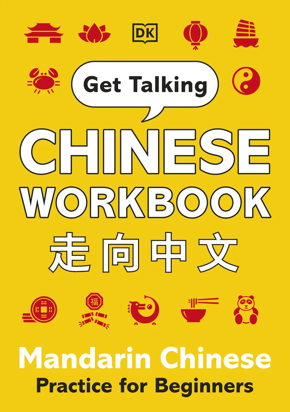 https://i.cchatty2.com/filters:format(webp)/fit-in/960x0/img/202206/GetTalkingChineseWorkbook-1--82cfb08d-5bb4-4668-b74f-b43dfa435fe3-1656027603.jpg