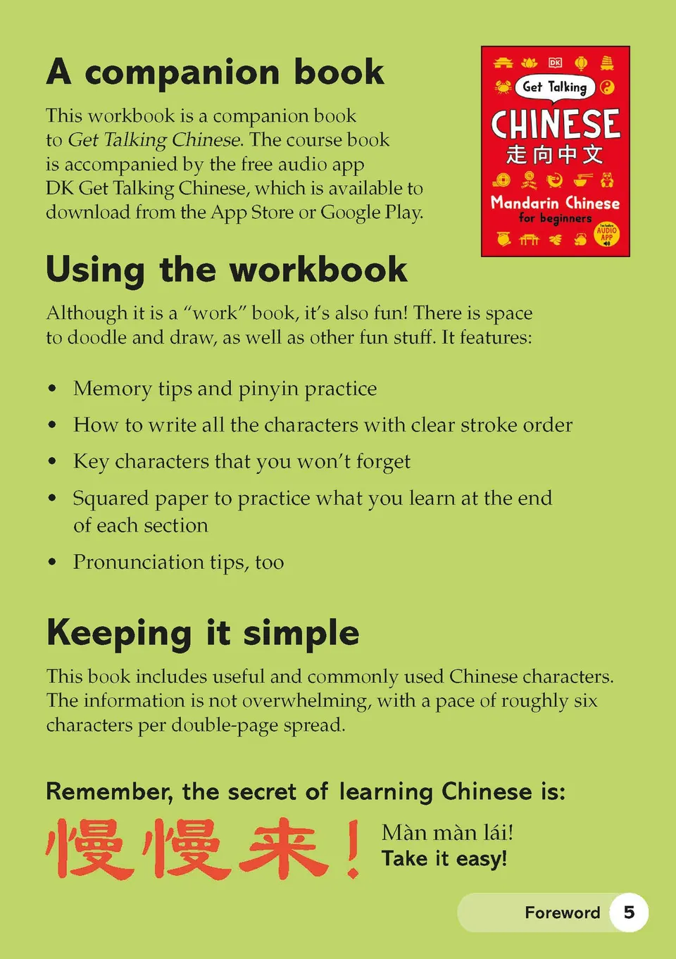 https://i.cchatty2.com/filters:format(webp)/fit-in/960x0/img/202206/GetTalkingChineseWorkbook-7--35bb7f5c-ece3-4e87-92f4-682ccfaa74c3-1656027601.jpg